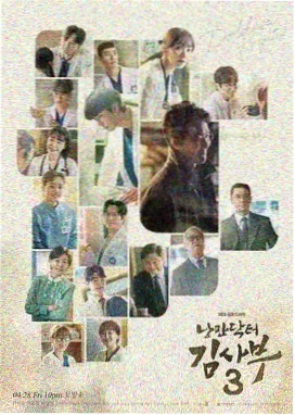 本能1992完整版作品封面